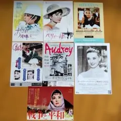 Item thumbnail for item 9b87dfbc-8226-4eb2-9e17-4f87a230cc62