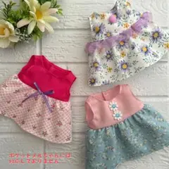 M056 メルちゃん　ソランちゃん　服　ハンドメイド　ワンピース3点セット