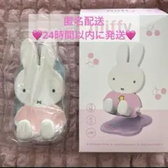 ✨匿名配送✨ミッフィー　スマホスタンド　携帯スタンド　ライトピンク