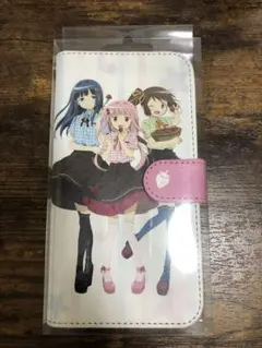 Item thumbnail for item f97cfed9-1210-4b01-ac88-413bcad86a88