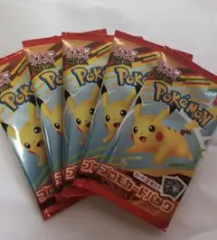 ⭐︎ポケカ⭐︎マクドナルドプロモ5パック⭐︎新品未開封