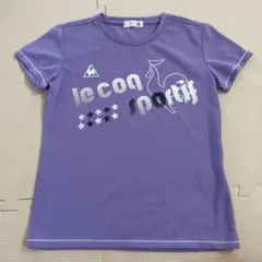 ルコック　スポーツ　薄紫色 Tシャツ 150サイズ