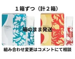 2025年最新】スリムレイ カッティーの人気アイテム - メルカリ