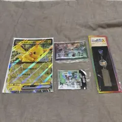 ポケモンメガスタンプラリー2025 ノベルティ