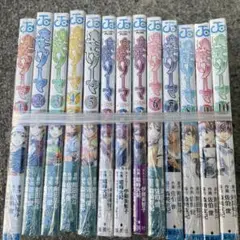 食戟のソーマ 1-10巻セット