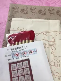 刺繍プリント&生地