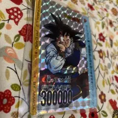 631 帰ってきた悟空　アマダ　ドラゴンボール　カード