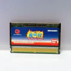 Item thumbnail for item 89c98dbd-f1d5-4781-a476-82fe31d5ae38