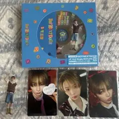 BOYNEXTDOOR BOYLIFE ラキドロ ユニバ トレカ テサン