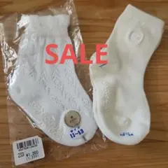 【ワンコインSALE】靴下セット タルティーヌエショコラ 他
