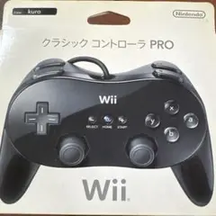 WII クラシックコントローラPRO KURO