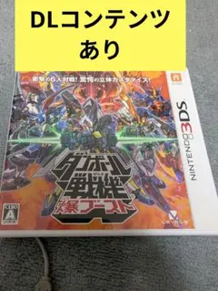 ダンボール戦機爆ブースト