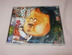 諸星和己　CDクリーナー　開封済