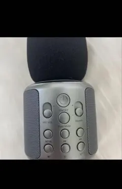 スマートスピーカー 多機能