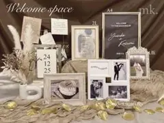 ウェルカムスペース まとめ売り 結婚式 ブライダル セット 2次会