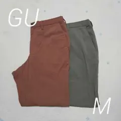 GU　イージーアンクルパンツ　M　2枚