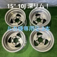 m50945191399_1.jpg?1738016212