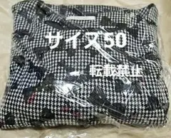 Item thumbnail for item be304a86-a273-4792-8785-2daa2a4232fa