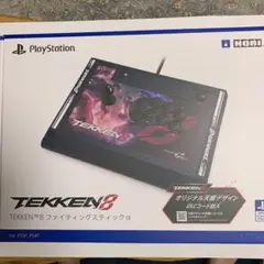 鉄拳8ファイティングスティックα  鉄拳8アーケードスティック  新品未開封 ASCII.jp：HORIが「鉄拳8 ファイティングスティックα」を2024年1