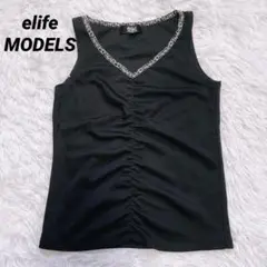 elife MODELS 【M】 Vライン タンクトップ シャーリング 日本製