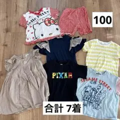 100cm 女の子 ワンピース パジャマ Tシャツ キティ ユニクロ Lee