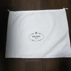 PRADA MILANO 布製収納袋
