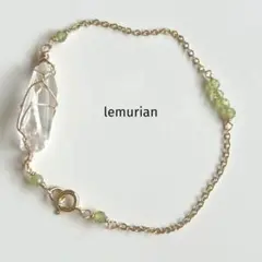 Item thumbnail for item d68ad00b-2833-4cb2-8668-583d99648f4d