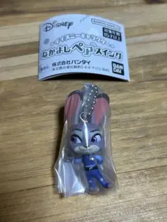なかよしペアスイング　ジュディ