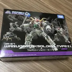 ダイアクロン　DA-67 ワルダロス ソルジャータイプII DA-67 ワルダロス＜ソルジャータイプⅡ＞｜プロダクト