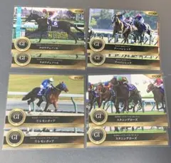 ホースレーシングGEM レモンポップ　5枚限定カード 5枚限定】レモンポップ ブラックGEM ホースレーシング