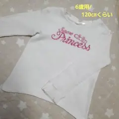 GYMBOREE スノーボード ワッフル素材　長袖カットソー 6　120くらい？
