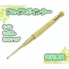 Item thumbnail for item af139ddb-9ca9-401d-8d36-1bedb2103b39