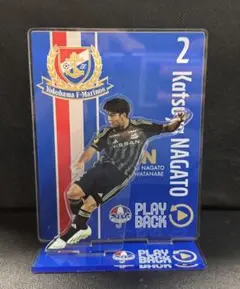 【永戸勝也 選手】PLAY BACKアクリルスタンド