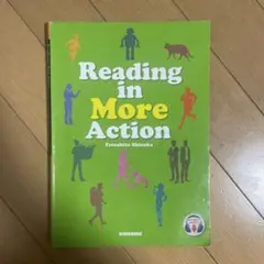 Reading in More Action