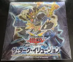遊戯王　未開封Box ARC-Ⅴ ザ・ダーク・イリュージョン