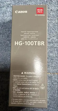 Item thumbnail for item 5bb0069f-1854-4885-918c-e9750b90153d