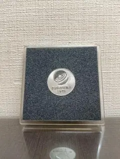 ☆イベント10★宇宙科学博覧会9★記念メダル☆茶平工業 大阪府【茶平工業株式会社 4th】 記念メダル | 記念メダル図鑑