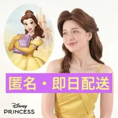 Item thumbnail for item 0f1fe229-b9a6-4e3d-a572-a29b9b87298e