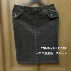 Item thumbnail for item 6ddc5b38-f6ea-470f-a0f2-e33c67d1a1f3