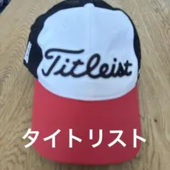 Titleist Pro V1 キャップ　ゴルフキャップ