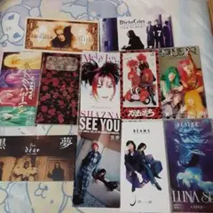 90s、ビジュアル系8cm10枚CD(レア)