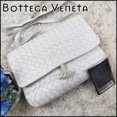 ボッテガヴェネタ ショルダーバッグ レザー イントレチャート タッセル 白