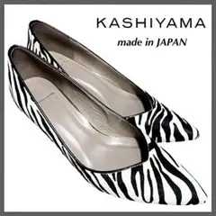 【日本製】超美品 KASHIYAMA ゼブラ柄 ハラコレザー ハイヒールパンプス
