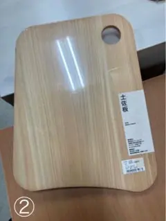 Item thumbnail for item 85c5f12b-b189-435e-915e-9bae6572e4d0