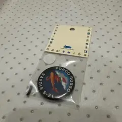 ポルコ・ロッソ Savoia S-21 缶バッジ