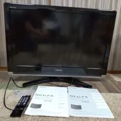 REGZA 32c7000 東芝 2009年製
