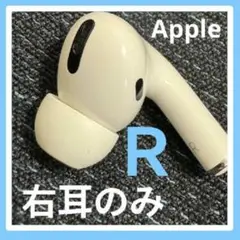 USED【右耳】AirPods Pro イヤホン 右耳のみＲ 本体1q★§M/