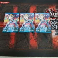 ラブライブカードゲーム 渡辺曜 プロモ ラブカ　3枚