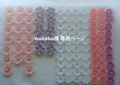 Item thumbnail for item 5e40eb37-1c37-4cc2-b4d9-5d07188664bd