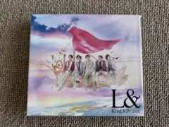 King & Prince L& アルバム
